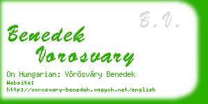 benedek vorosvary business card